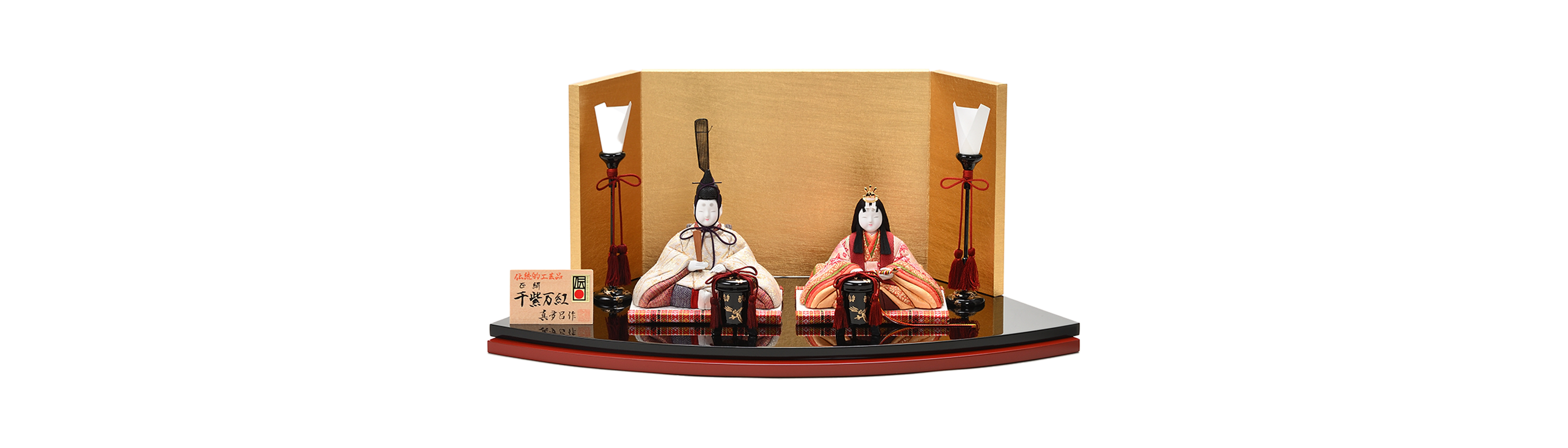 244】売り切り価格‼︎親王揃い*展示品 244】売り切り価格‼︎親王揃い 244】売り切り価格‼︎親王揃い*展示品 244】売り切り価格‼︎親王揃い