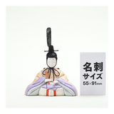 親王飾り 煌珠