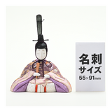 親王飾り 煌珠