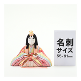 親王飾り 煌珠