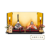 親王飾り 春風