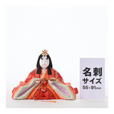 親王飾り 春風