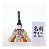 親王飾り　瑞　Zui