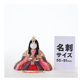 親王飾り　瑞　Zui