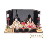 親王飾り　芽　Me