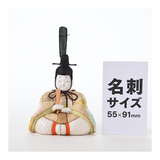 親王飾り　玲　Rei
