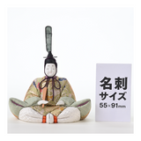 親王飾り　麗　Rei