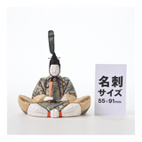 親王飾り　絢　Aya