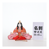 親王飾り　絢　Aya