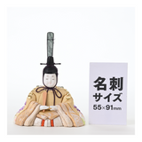 親王飾り　彩　Sai