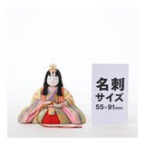 親王飾り　瑛　Ei